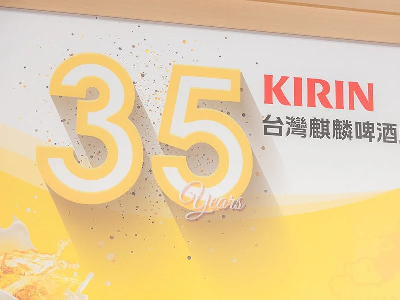活動攝影,活動紀錄,活動拍照,活動側拍,活動側錄,活動 攝影 費用,平面 攝影 報價,活動 攝影 報價,活動 側拍 費用,活動 攝影 價位,活動 攝影 設備,活動攝影師推薦,艾瓦奇