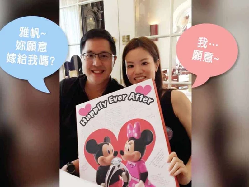 成長愛情mv,愛情mv,婚禮mv,婚禮mv價格,婚禮mv費用,開場mv,進場mv,婚禮影片,婚禮進場影片,婚禮開場影片,婚禮mv製作,婚禮影片製作,婚禮mv製作公司,婚禮影片製作公司