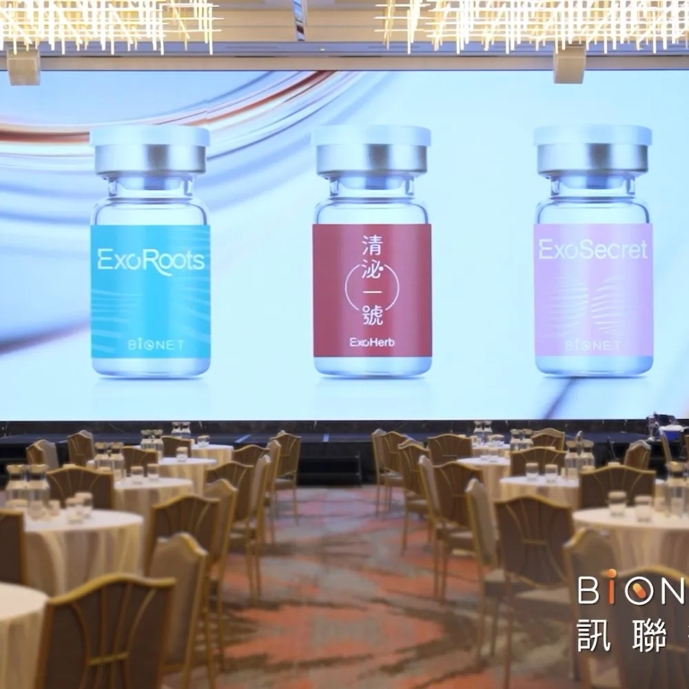 活動錄影,活動紀錄,活動側拍,活動側錄,活動 錄影 費用,動態 錄影 報價,活動 錄影 報價,活動 側拍 費用,活動 錄影 價位,活動 錄影 設備,活動錄影師推薦