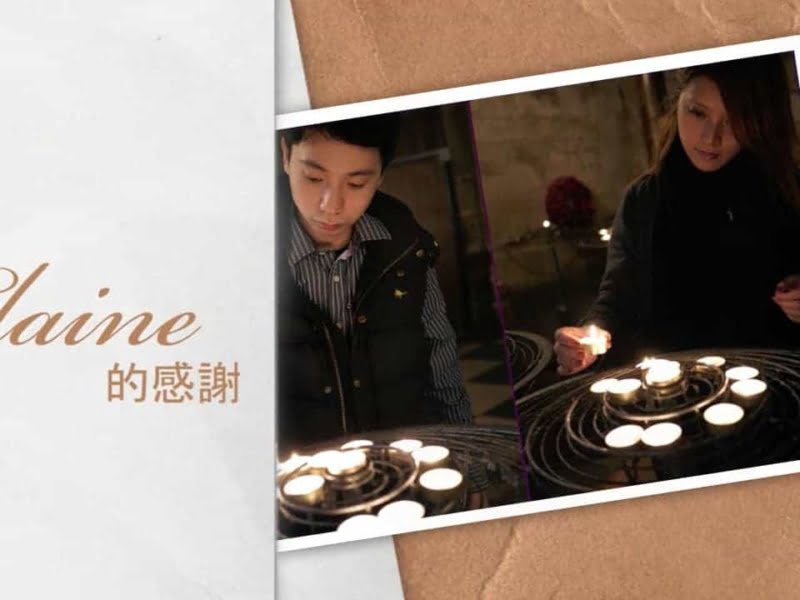 感謝爸媽影片,感恩mv,婚禮mv,婚禮mv價格,婚禮mv費用,開場mv,進場mv,婚禮影片,婚禮進場影片,婚禮開場影片,婚禮mv製作,婚禮影片製作,婚禮mv製作公司,婚禮影片製作公司