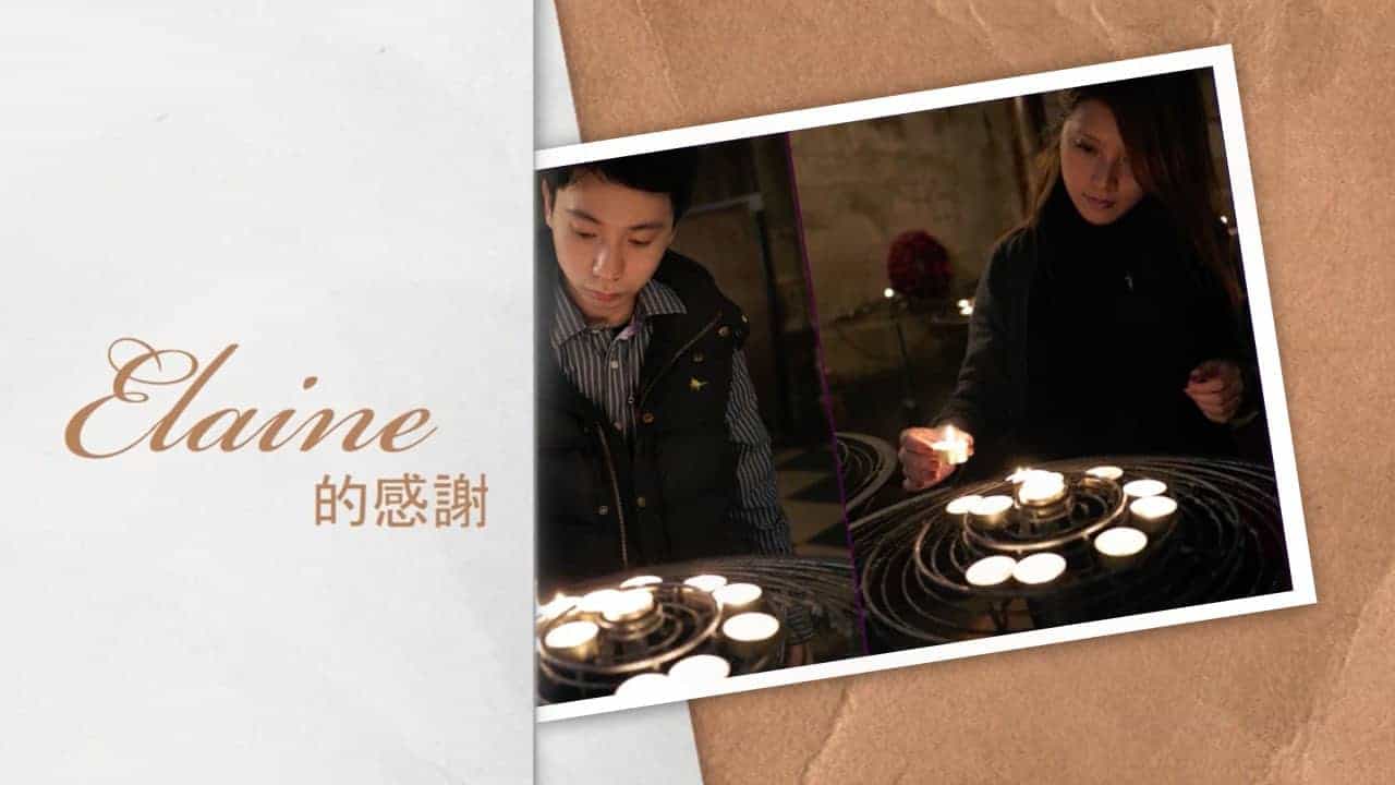 感謝爸媽影片,感恩mv,婚禮mv,婚禮mv價格,婚禮mv費用,開場mv,進場mv,婚禮影片,婚禮進場影片,婚禮開場影片,婚禮mv製作,婚禮影片製作,婚禮mv製作公司,婚禮影片製作公司