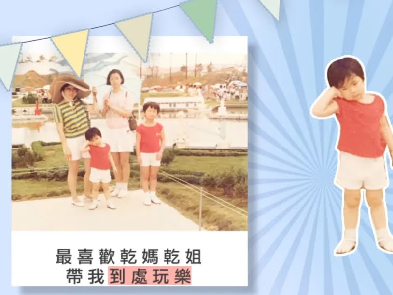 成長mv,成長愛情mv,婚禮mv,婚禮mv價格,婚禮mv費用,開場mv,進場mv,婚禮影片,婚禮進場影片,婚禮開場影片,婚禮mv製作,婚禮影片製作,婚禮mv製作公司,婚禮影片製作公司