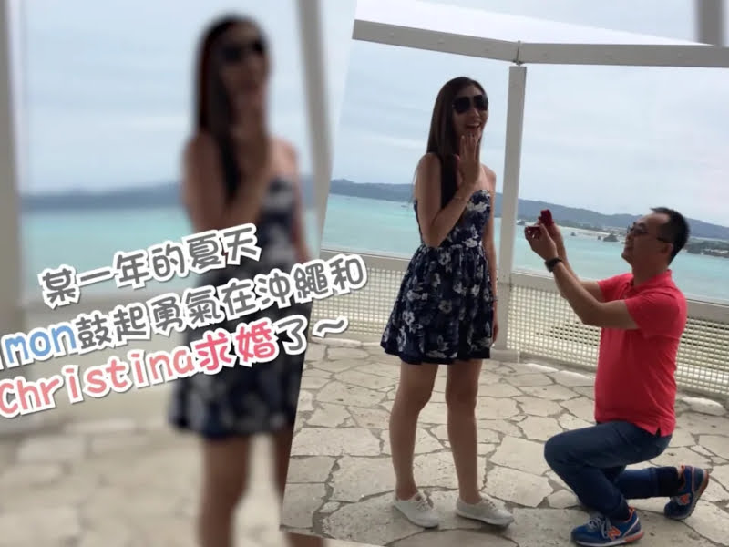 成長mv,成長愛情mv,婚禮mv,婚禮mv價格,婚禮mv費用,開場mv,進場mv,婚禮影片,婚禮進場影片,婚禮開場影片,婚禮mv製作,婚禮影片製作,婚禮mv製作公司,婚禮影片製作公司