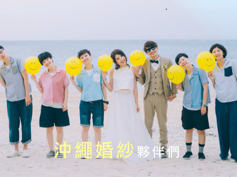 感謝爸媽影片,感恩mv,婚禮mv,婚禮mv價格,婚禮mv費用,開場mv,進場mv,婚禮影片,婚禮進場影片,婚禮開場影片,婚禮mv製作,婚禮影片製作,婚禮mv製作公司,婚禮影片製作公司