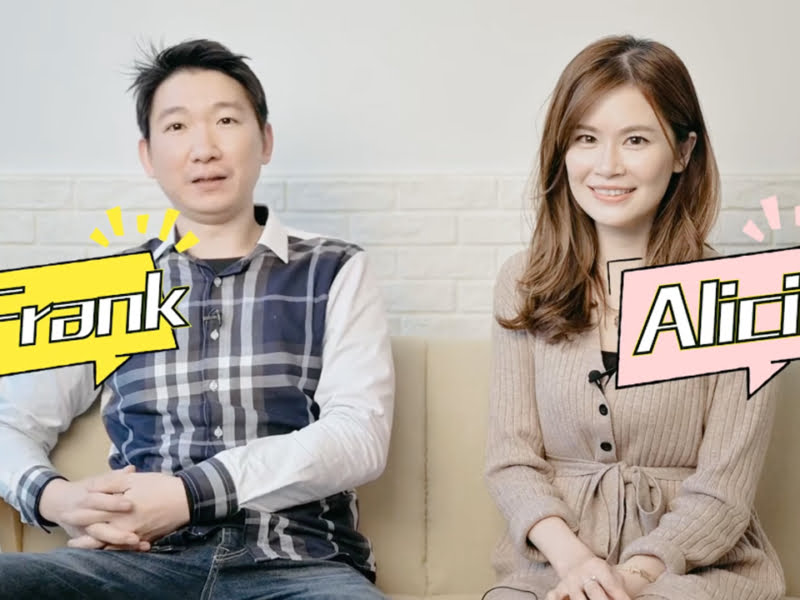 感謝爸媽影片,感恩mv,婚禮mv,婚禮mv價格,婚禮mv費用,開場mv,進場mv,婚禮影片,婚禮進場影片,婚禮開場影片,婚禮mv製作,婚禮影片製作,婚禮mv製作公司,婚禮影片製作公司