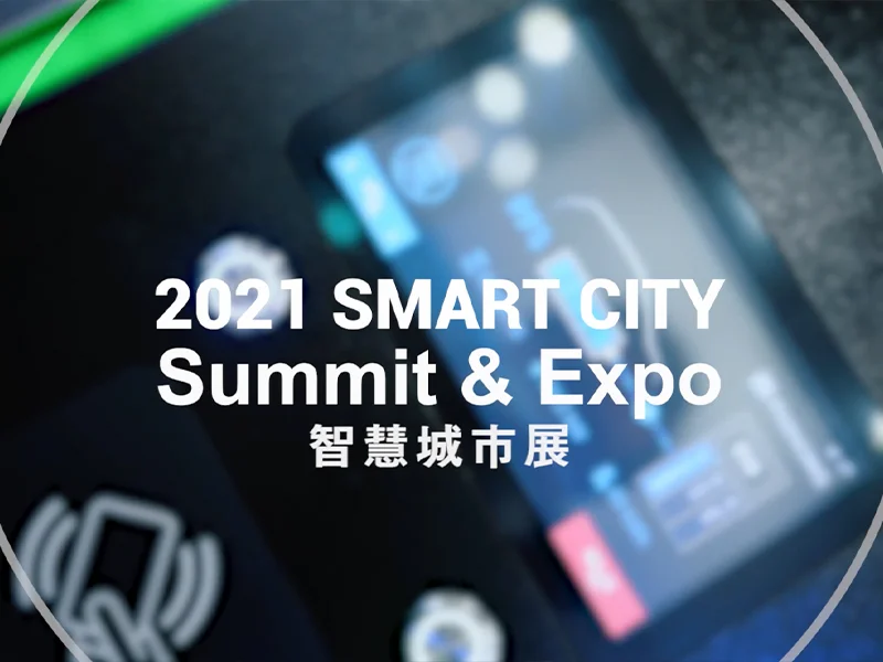 活動錄影,活動紀錄,活動側拍,活動側錄