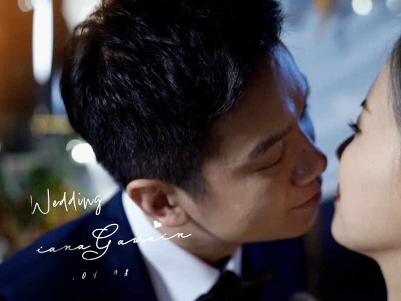 婚禮錄影,iwatch 婚錄,婚錄,婚禮紀錄,sde,當日快剪,婚禮,文定,迎娶,婚宴,婚錄推薦,婚錄價格,婚錄費用,結婚錄影,文定錄影,台北 婚錄,台中 婚錄,高雄 婚錄,錄影師,婚禮直播,婚禮動態攝影,婚禮 動態 攝影師,台南 婚錄,台北 婚禮錄影