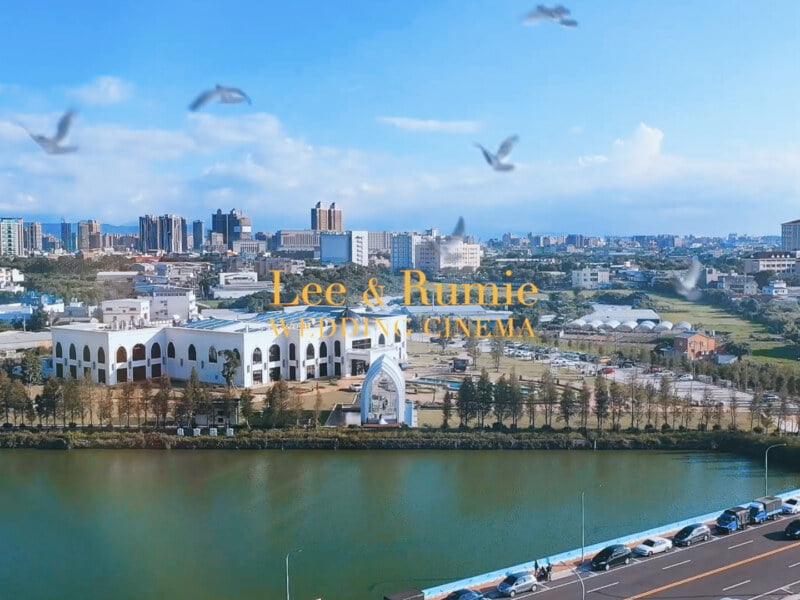 婚禮錄影,婚錄,當日快剪,SDE,結婚錄影