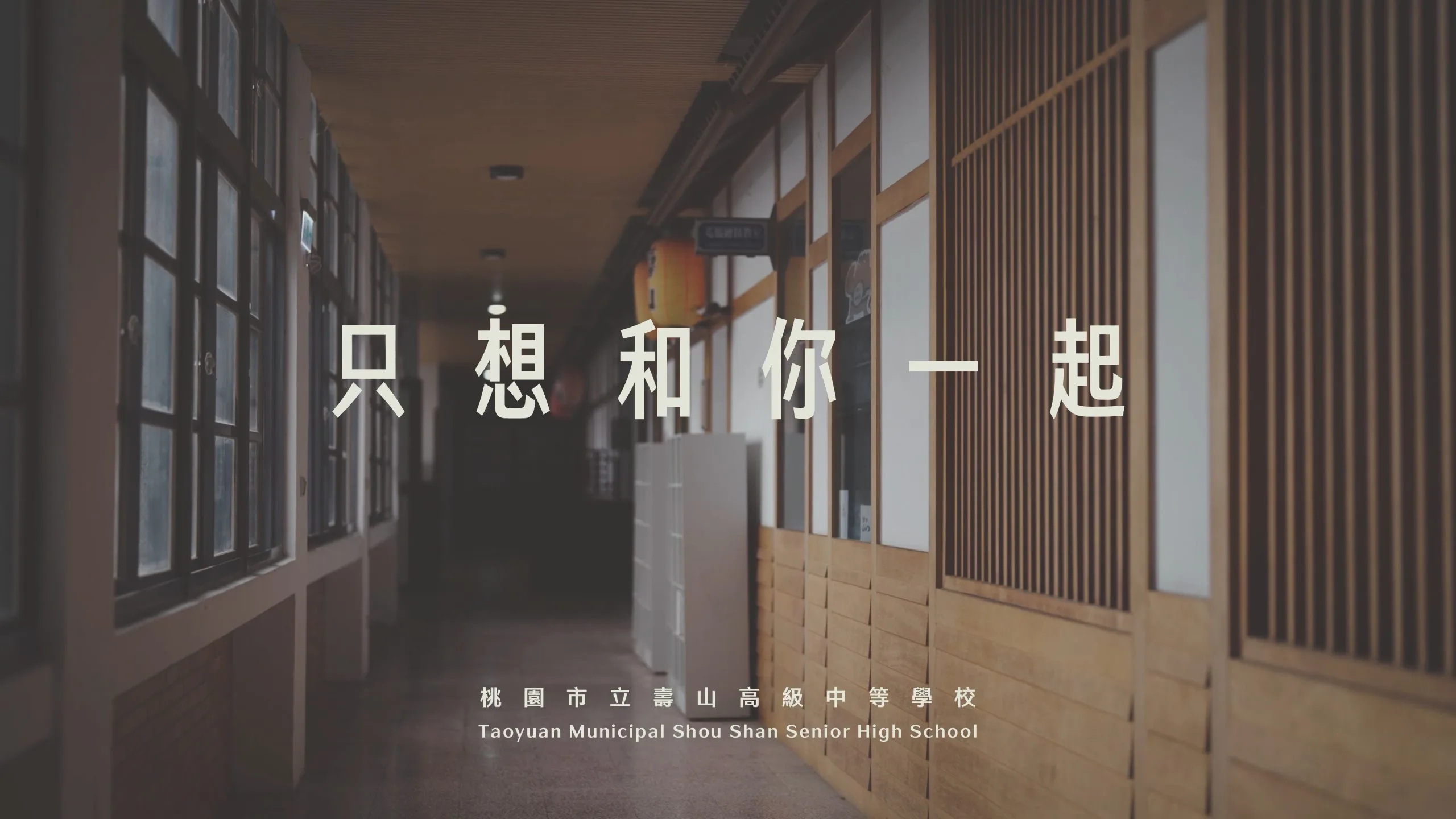 宣傳影片拍攝,企業形象拍攝,簡介拍攝,形象攝影,宣傳攝影,產品簡介攝影