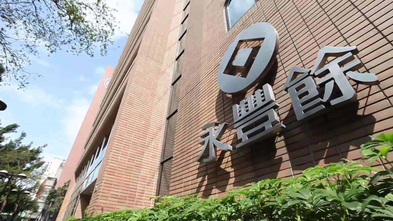 技術介紹影片,產業推廣影片,永奕科技,RFID技術