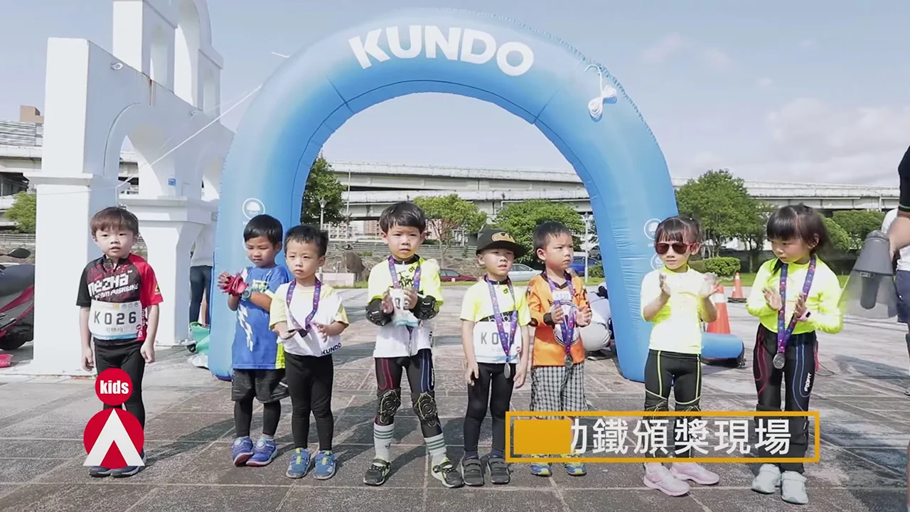 活動錄影,活動紀錄,活動側拍,活動側錄