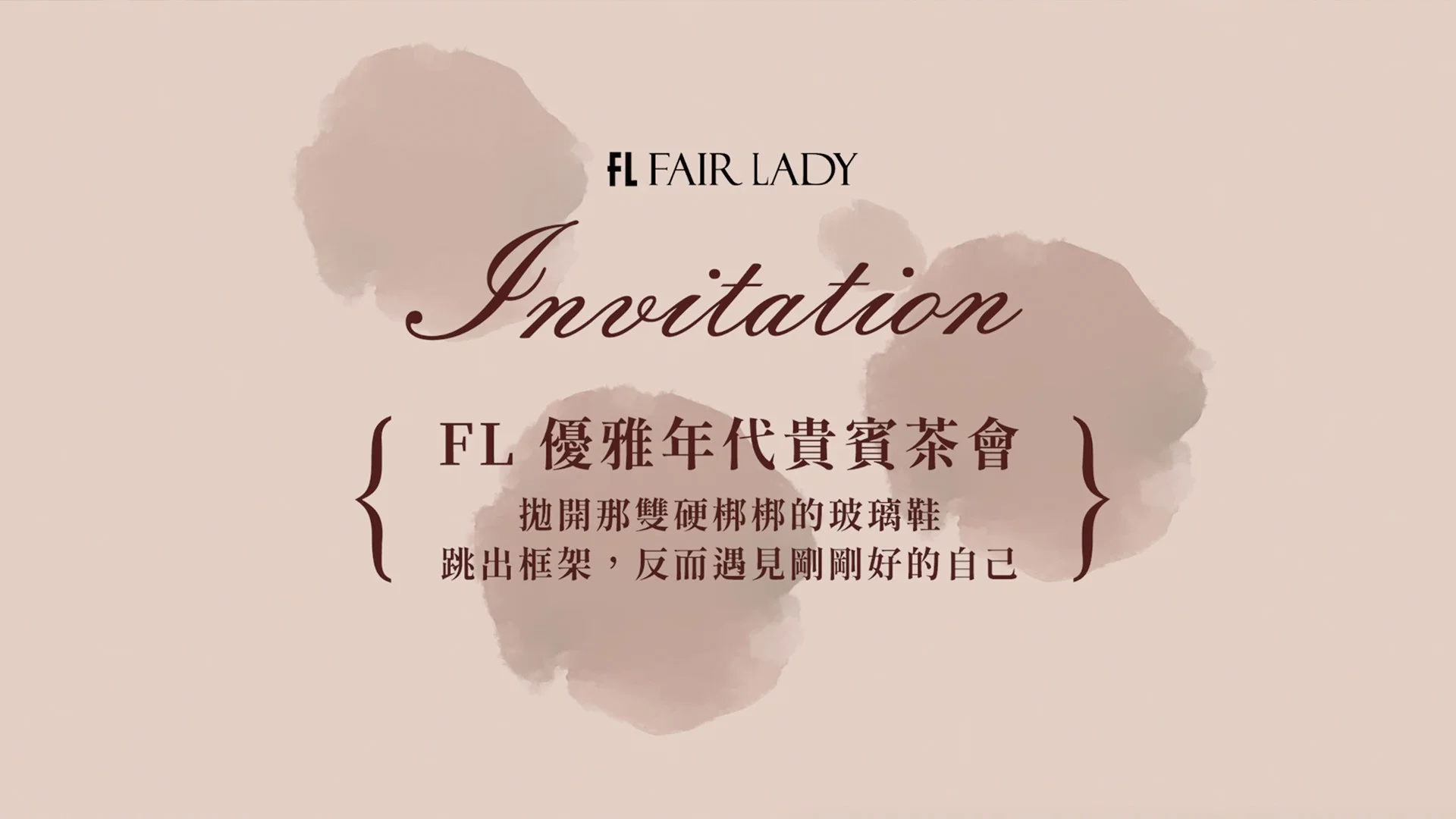 活動錄影,活動紀錄,活動側拍,活動側錄,活動 錄影 費用,動態 錄影 報價,活動 錄影 報價,活動 側拍 費用,活動 錄影 價位,活動 錄影 設備,活動錄影師推薦