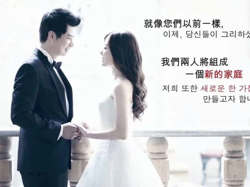 感謝爸媽影片,感恩mv,婚禮mv,婚禮mv價格,婚禮mv費用,開場mv,進場mv,婚禮影片,婚禮進場影片,婚禮開場影片,婚禮mv製作,婚禮影片製作,婚禮mv製作公司,婚禮影片製作公司