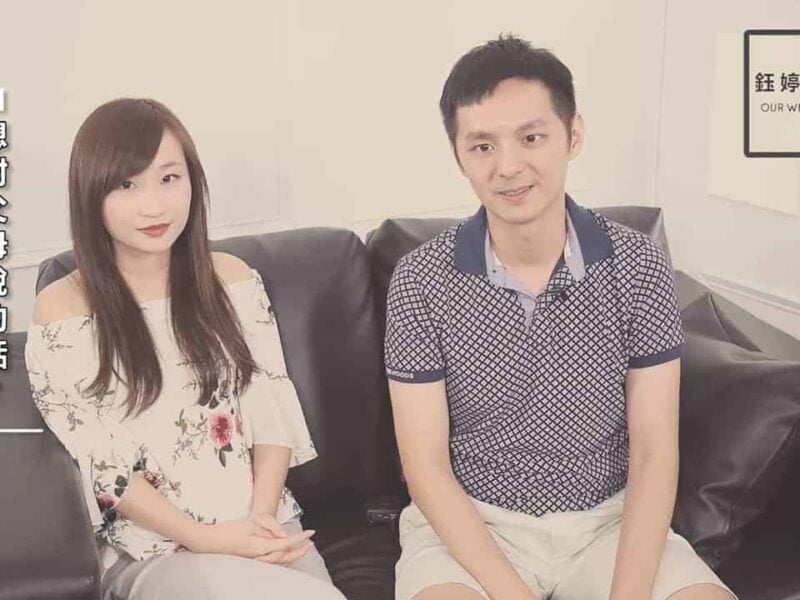 感謝爸媽影片,感恩mv,婚禮mv,婚禮mv價格,婚禮mv費用,開場mv,進場mv,婚禮影片,婚禮進場影片,婚禮開場影片,婚禮mv製作,婚禮影片製作,婚禮mv製作公司,婚禮影片製作公司