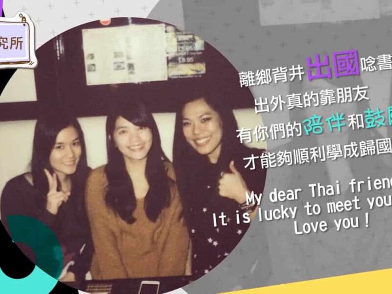 感謝爸媽影片,感恩mv,婚禮mv,婚禮mv價格,婚禮mv費用,開場mv,進場mv,婚禮影片,婚禮進場影片,婚禮開場影片,婚禮mv製作,婚禮影片製作,婚禮mv製作公司,婚禮影片製作公司