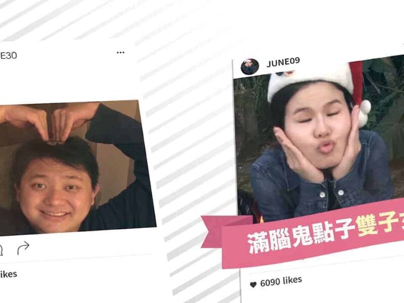 成長愛情mv,愛情mv,婚禮mv,婚禮mv價格,婚禮mv費用,開場mv,進場mv,婚禮影片,婚禮進場影片,婚禮開場影片,婚禮mv製作,婚禮影片製作,婚禮mv製作公司,婚禮影片製作公司