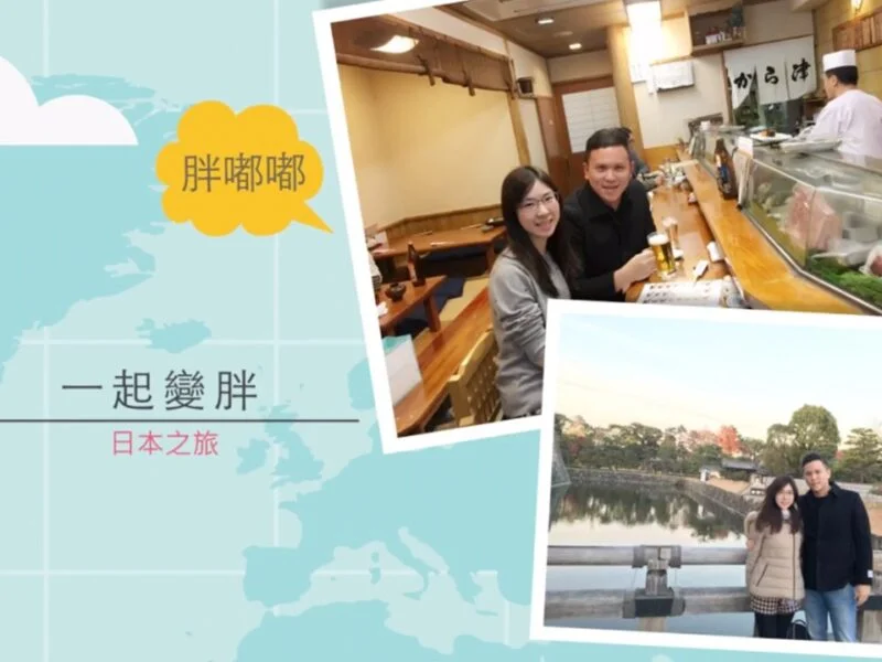 成長愛情mv,愛情mv,婚禮mv,婚禮mv價格,婚禮mv費用,開場mv,進場mv,婚禮影片,婚禮進場影片,婚禮開場影片,婚禮mv製作,婚禮影片製作,婚禮mv製作公司,婚禮影片製作公司