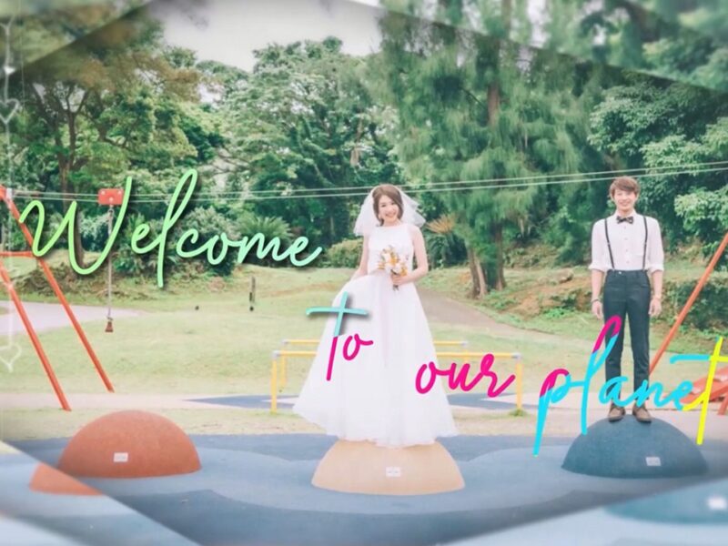 成長愛情mv,愛情mv,婚禮mv,婚禮mv價格,婚禮mv費用,開場mv,進場mv,婚禮影片,婚禮進場影片,婚禮開場影片,婚禮mv製作,婚禮影片製作,婚禮mv製作公司,婚禮影片製作公司