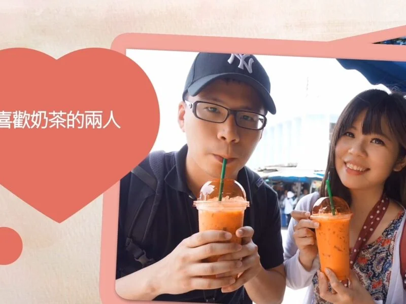 成長mv,成長愛情mv,婚禮mv,婚禮mv價格,婚禮mv費用,開場mv,進場mv,婚禮影片,婚禮進場影片,婚禮開場影片,婚禮mv製作,婚禮影片製作,婚禮mv製作公司,婚禮影片製作公司