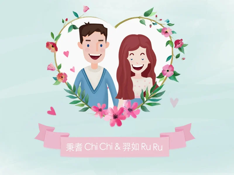 婚禮MV,成長MV,結婚MV