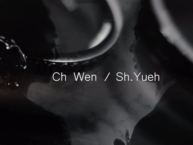 當日快剪,婚禮紀錄,SDE,婚禮錄影,婚錄,婚錄推薦,結婚錄影,台北婚錄